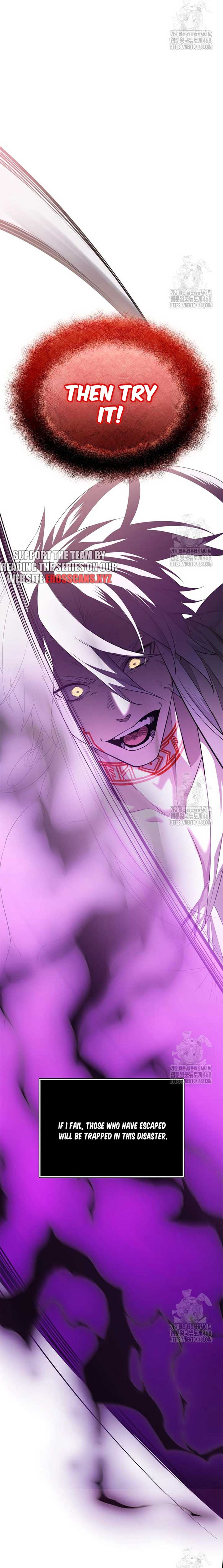 I Obtained a Mythic Item Chapter 119 - Page 5