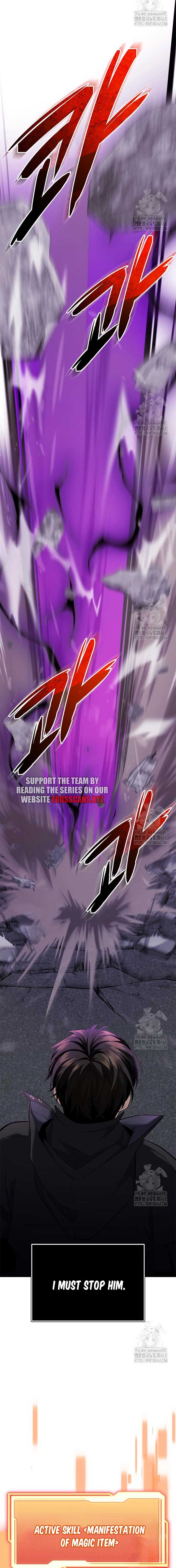 I Obtained a Mythic Item Chapter 119 - Page 6