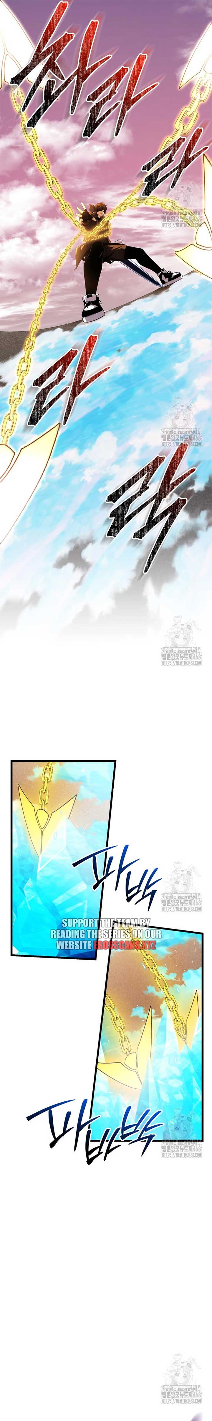 I Obtained a Mythic Item Chapter 119 - Page 8