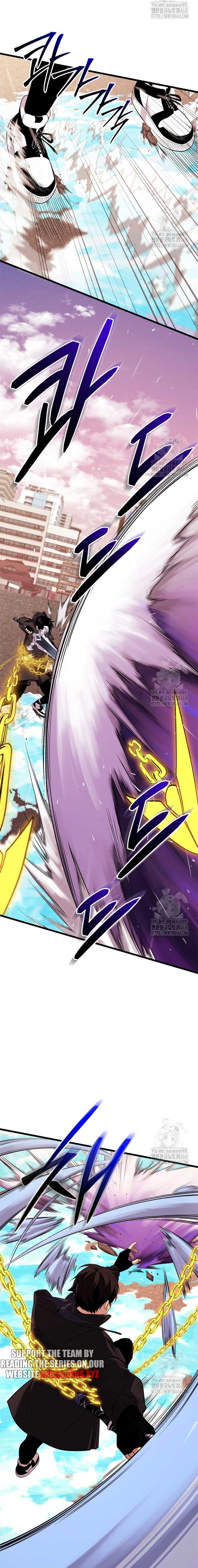 I Obtained a Mythic Item Chapter 119 - Page 10