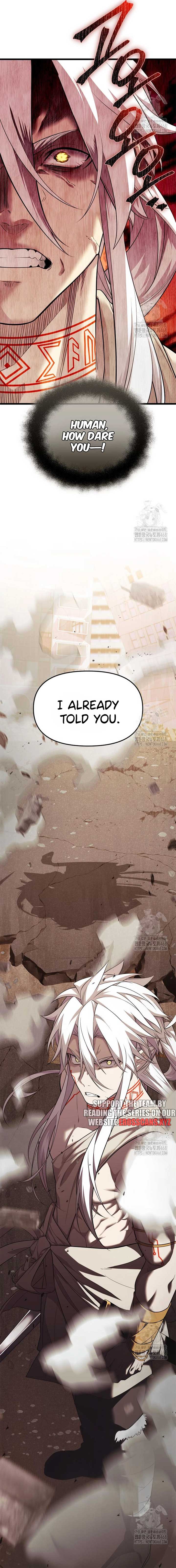 I Obtained a Mythic Item Chapter 119 - Page 13