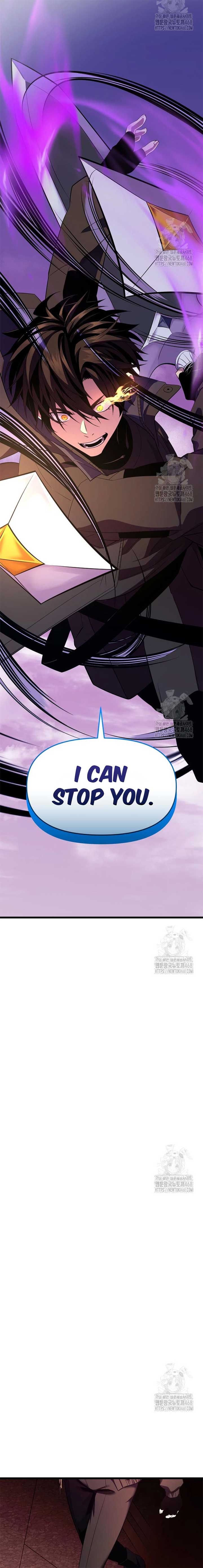 I Obtained a Mythic Item Chapter 119 - Page 15