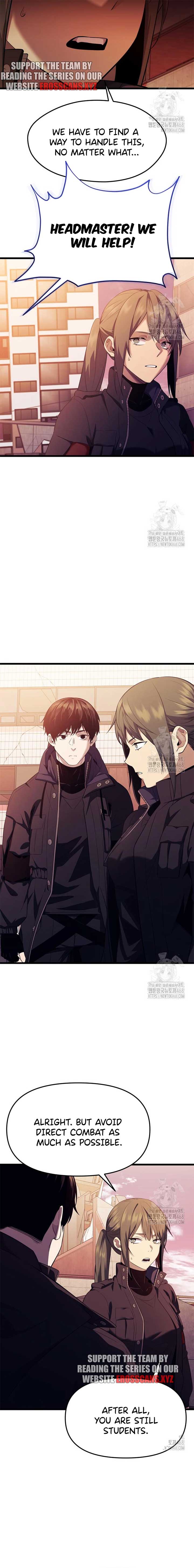 I Obtained a Mythic Item Chapter 119 - Page 18