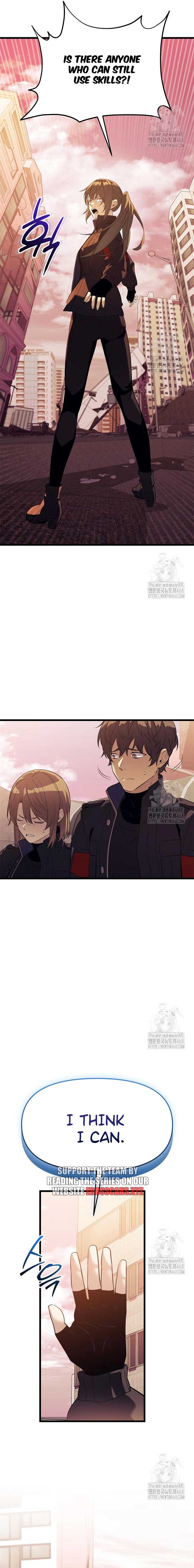 I Obtained a Mythic Item Chapter 119 - Page 23