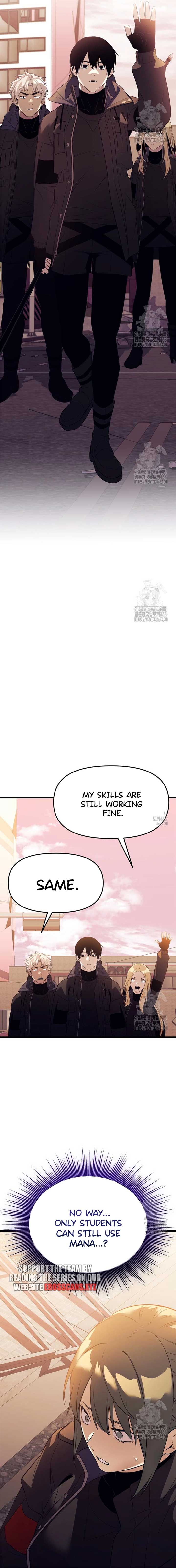 I Obtained a Mythic Item Chapter 119 - Page 24