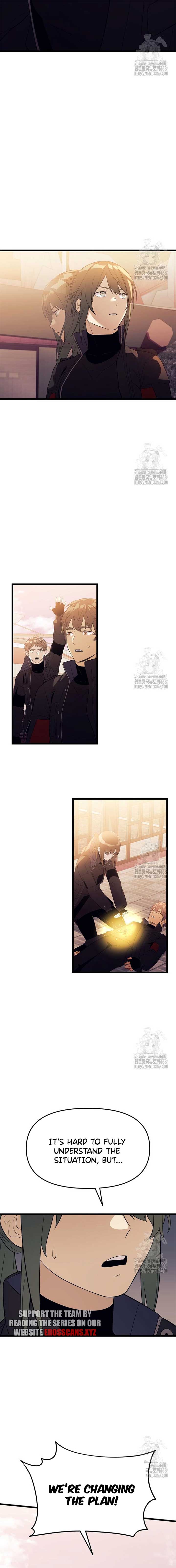 I Obtained a Mythic Item Chapter 119 - Page 25