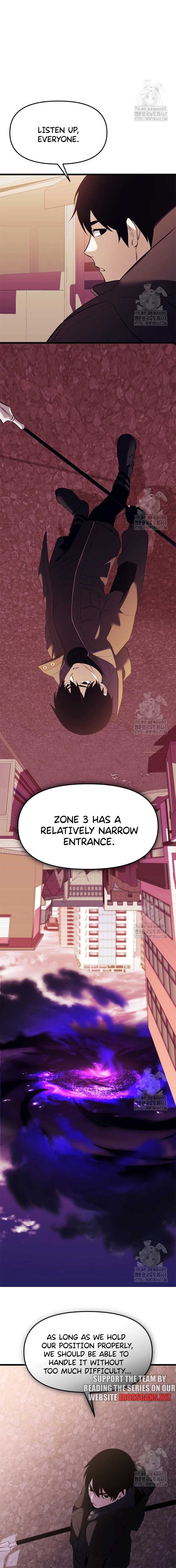 I Obtained a Mythic Item Chapter 119 - Page 28