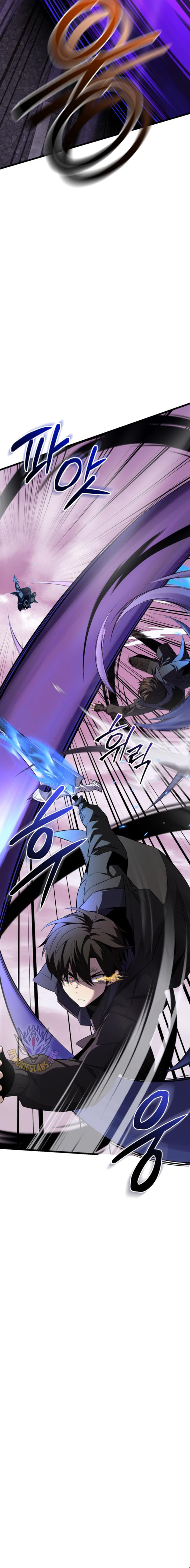 I Obtained a Mythic Item Chapter 120 - Page 6