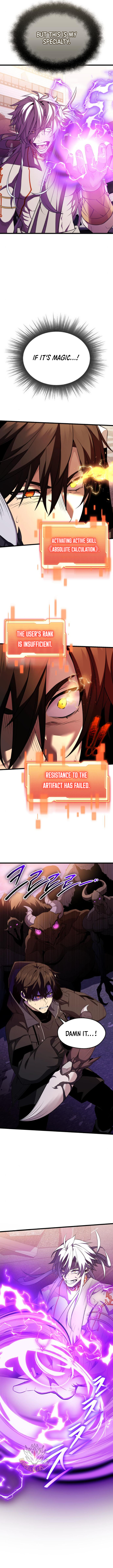 I Obtained a Mythic Item Chapter 120 - Page 23