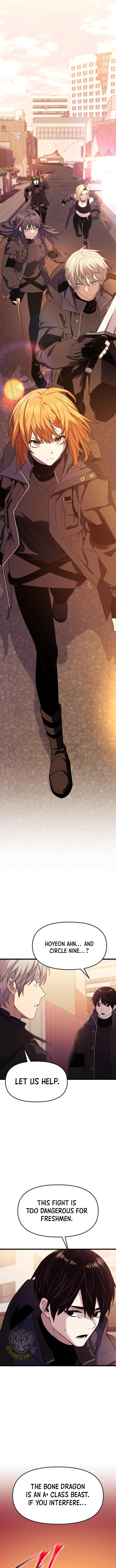 I Obtained a Mythic Item Chapter 121 - Page 13