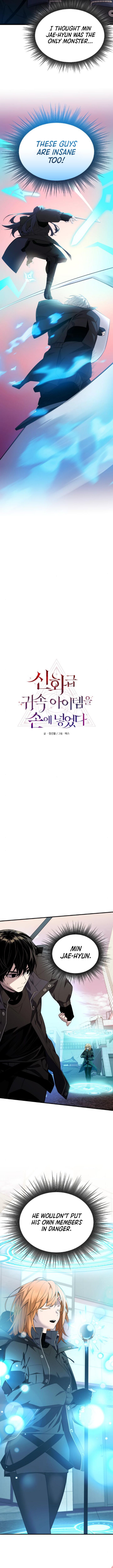 I Obtained a Mythic Item Chapter 122 - Page 4