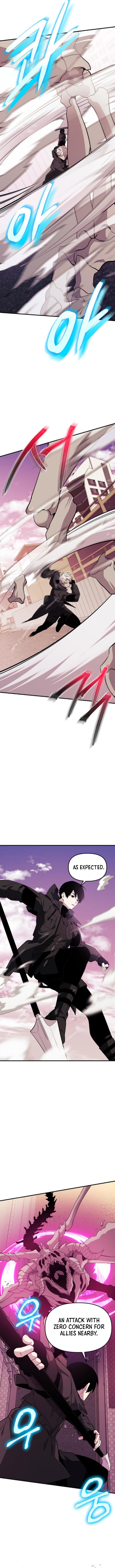 I Obtained a Mythic Item Chapter 122 - Page 12