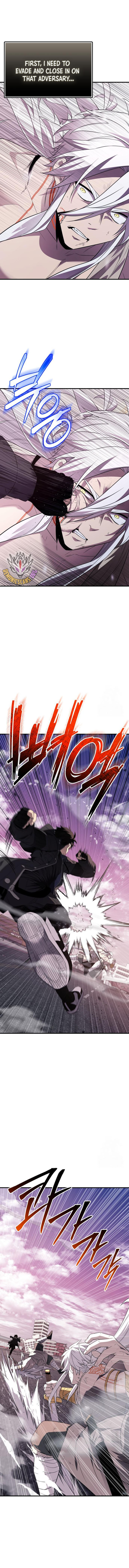 I Obtained a Mythic Item Chapter 124 - Page 13