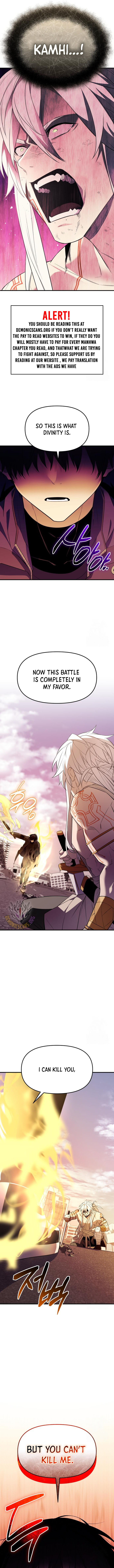 I Obtained a Mythic Item Chapter 124 - Page 14