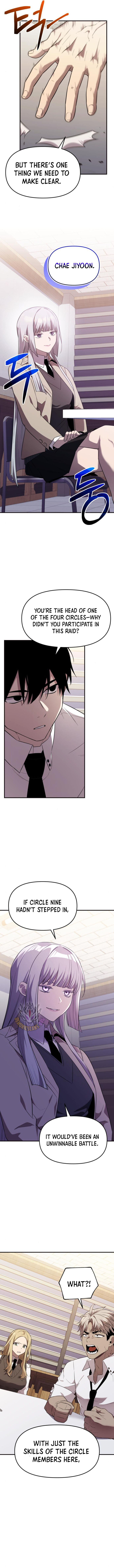 I Obtained a Mythic Item Chapter 126 - Page 7