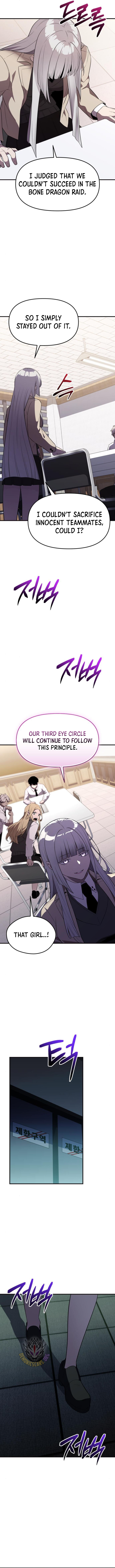 I Obtained a Mythic Item Chapter 126 - Page 8