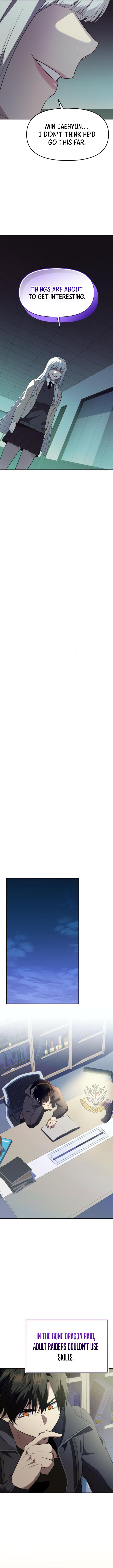 I Obtained a Mythic Item Chapter 126 - Page 9