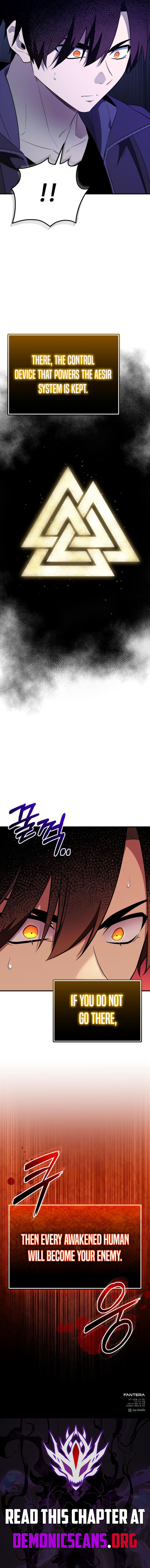 I Obtained a Mythic Item Chapter 126 - Page 17