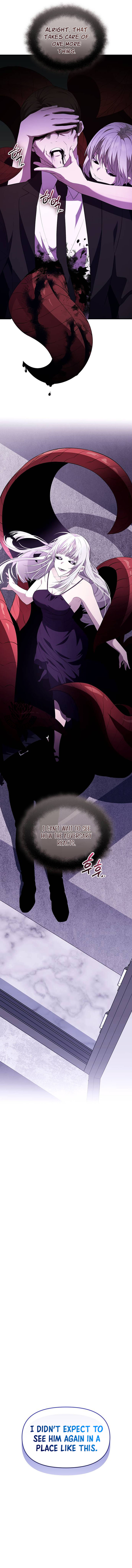 I Obtained a Mythic Item Chapter 129 - Page 5