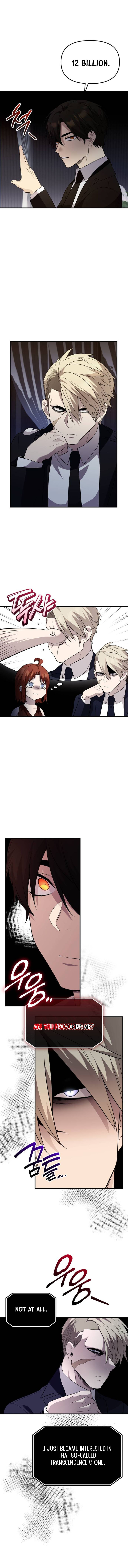 I Obtained a Mythic Item Chapter 129 - Page 14