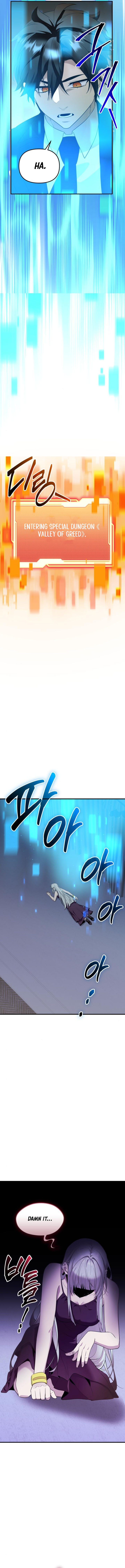 I Obtained a Mythic Item Chapter 131 - Page 6