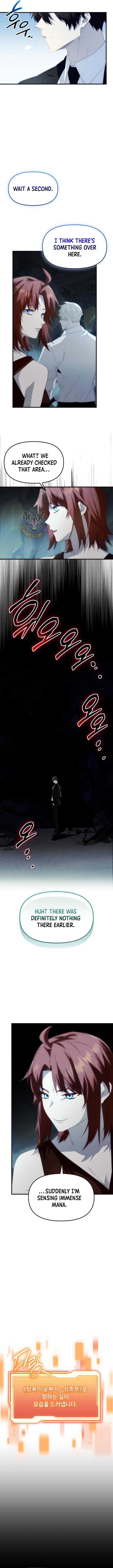 I Obtained a Mythic Item Chapter 132 - Page 15