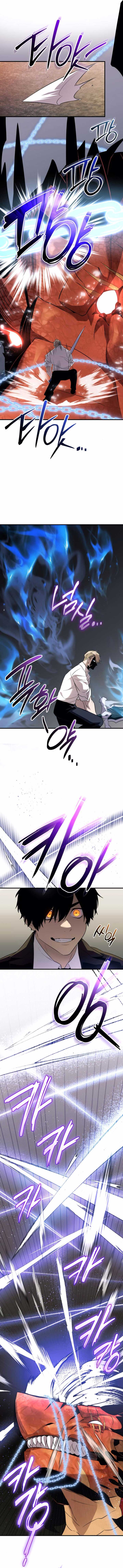 I Obtained a Mythic Item Chapter 135 - Page 15