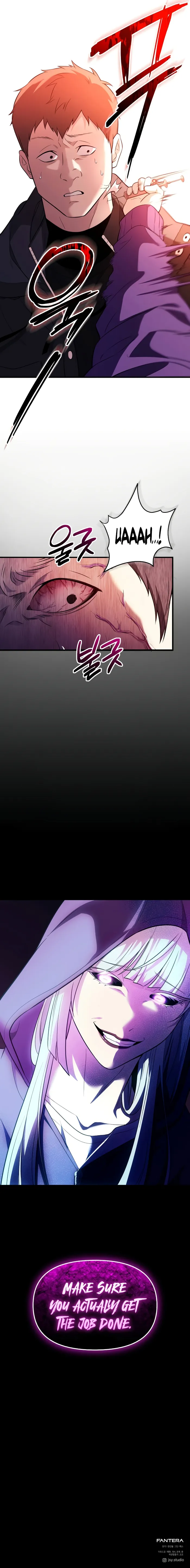 I Obtained a Mythic Item Chapter 139 - Page 12