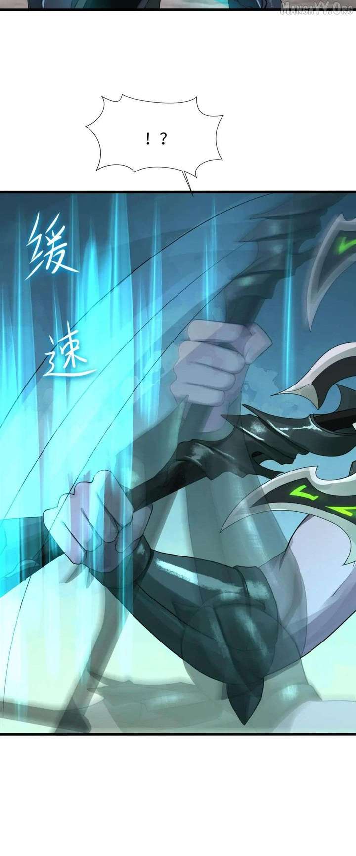 I Opened A Harem in Hell Chapter 55 - Page 29