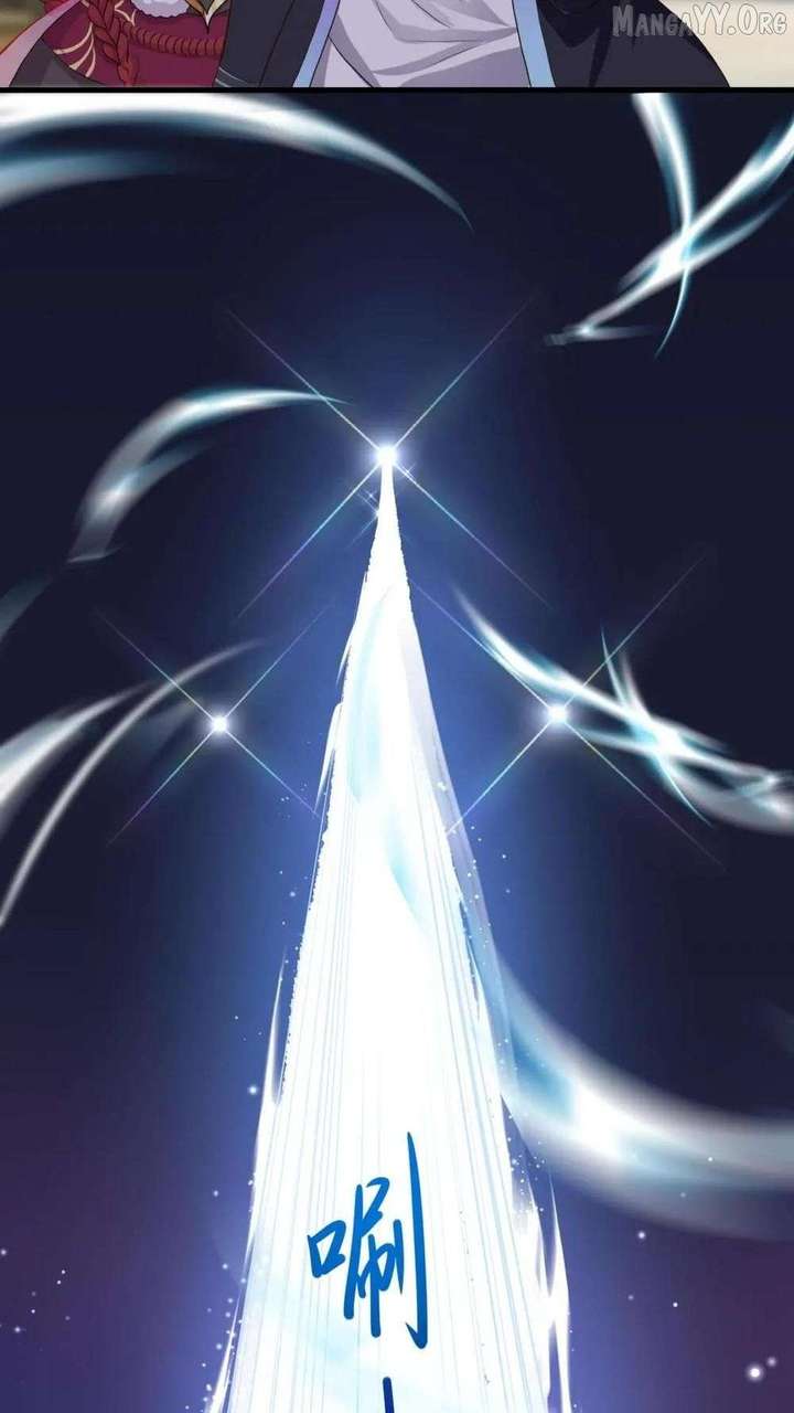 I Opened A Harem in Hell Chapter 58 - Page 7