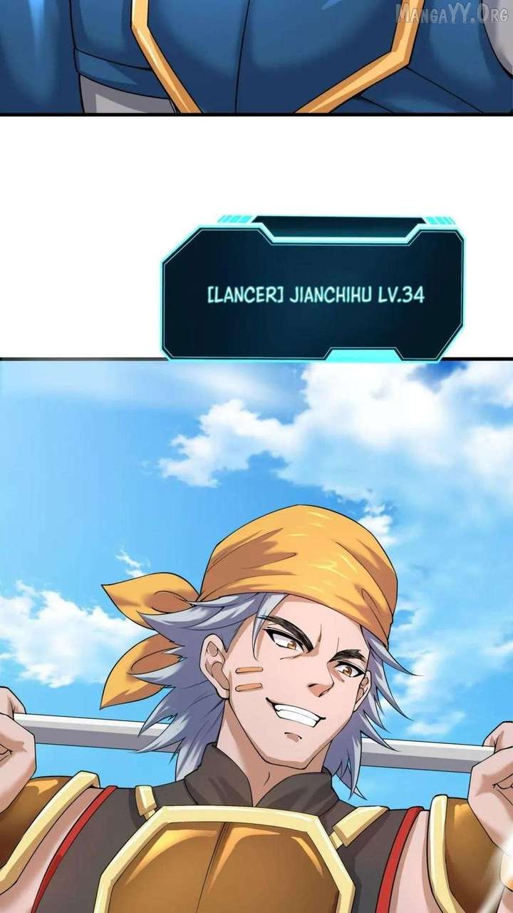 I Opened A Harem in Hell Chapter 58 - Page 12