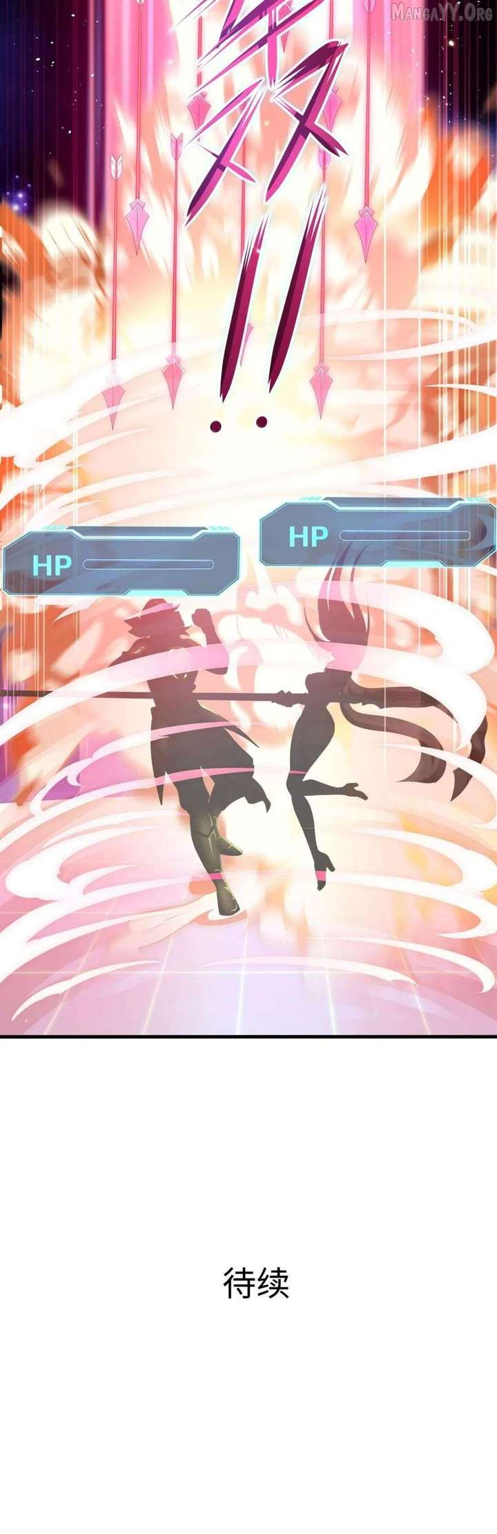 I Opened A Harem in Hell Chapter 59 - Page 43