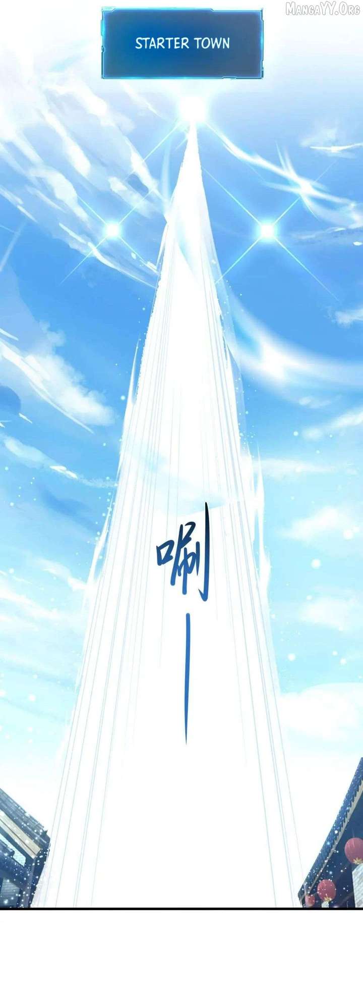 I Opened A Harem in Hell Chapter 60 - Page 19