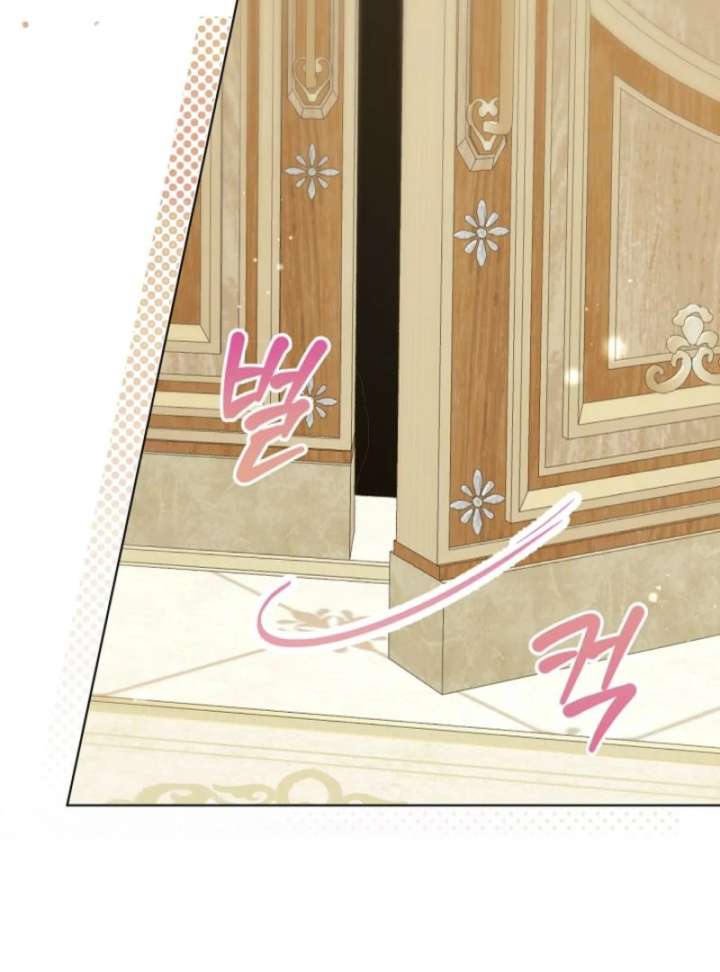 I Opened an Illegal Veterinary Clinic in Another World Chapter 3 - Page 35