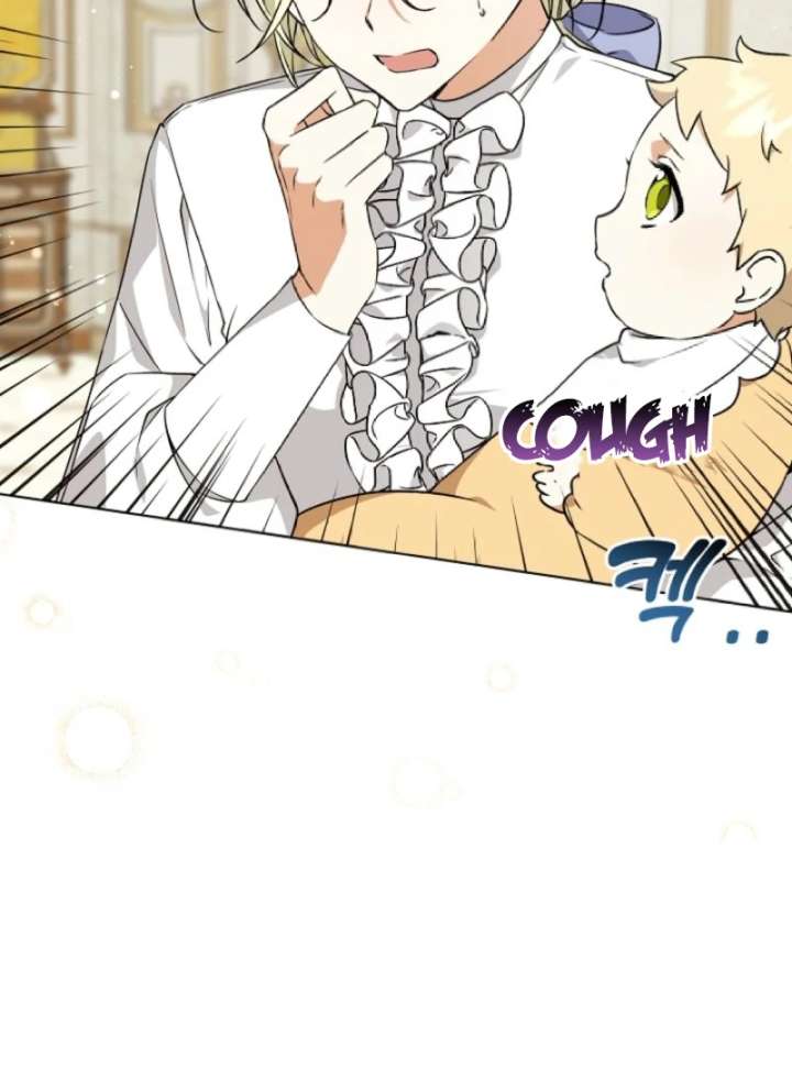 I Opened an Illegal Veterinary Clinic in Another World Chapter 3 - Page 44