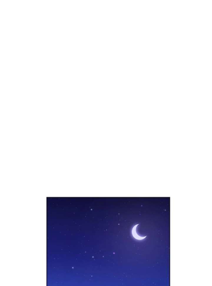 I Opened an Illegal Veterinary Clinic in Another World Chapter 3 - Page 89