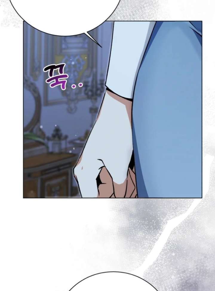 I Opened an Illegal Veterinary Clinic in Another World Chapter 3 - Page 99