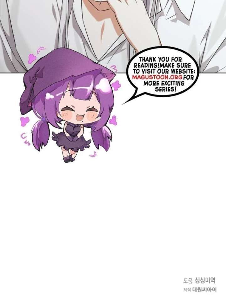 I Opened an Illegal Veterinary Clinic in Another World Chapter 3 - Page 124