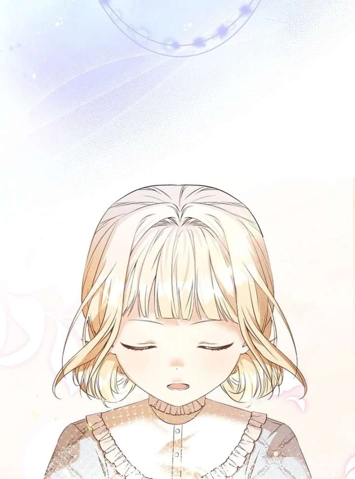 I Opened an Illegal Veterinary Clinic in Another World Chapter 11 - Page 76