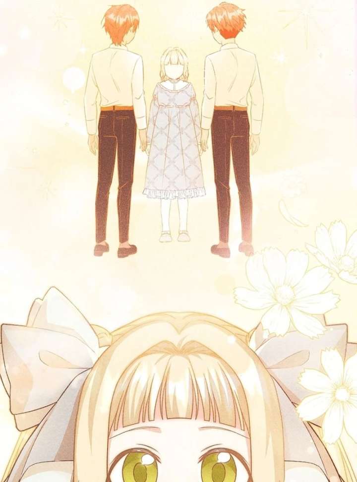 I Opened an Illegal Veterinary Clinic in Another World Chapter 11 - Page 80