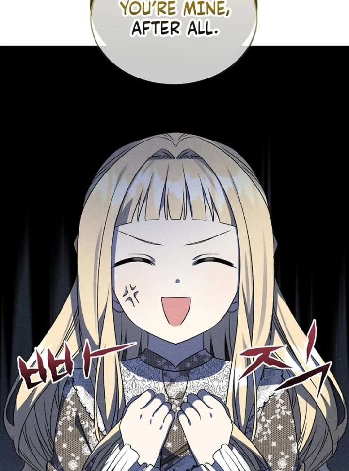 I Opened an Illegal Veterinary Clinic in Another World Chapter 12 - Page 20