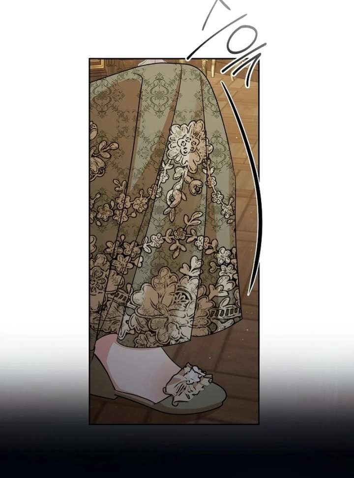 I Opened an Illegal Veterinary Clinic in Another World Chapter 12 - Page 69