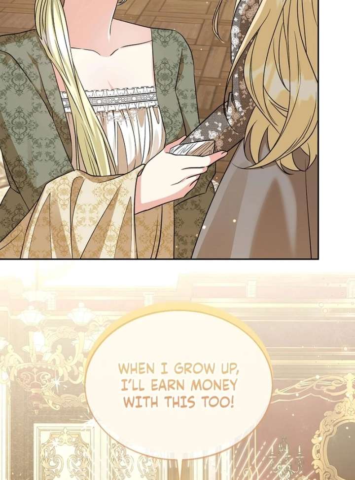 I Opened an Illegal Veterinary Clinic in Another World Chapter 12 - Page 82