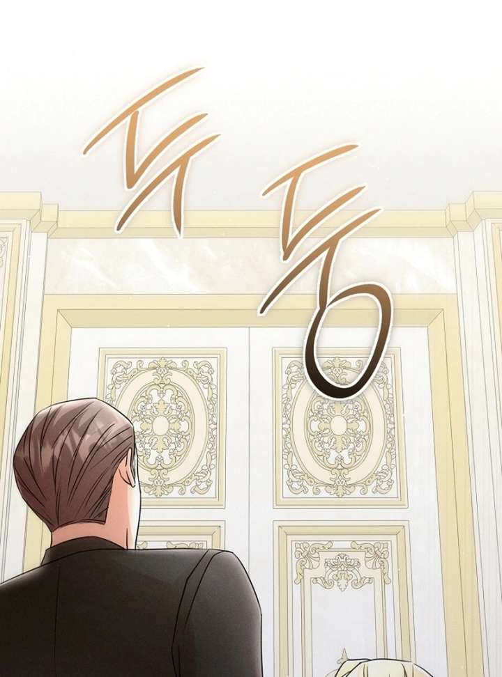 I Opened an Illegal Veterinary Clinic in Another World Chapter 12 - Page 119