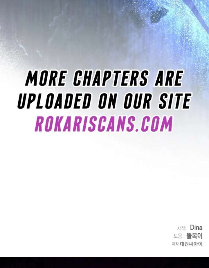 I Opened an Illegal Veterinary Clinic in Another World Chapter 12 - Page 130