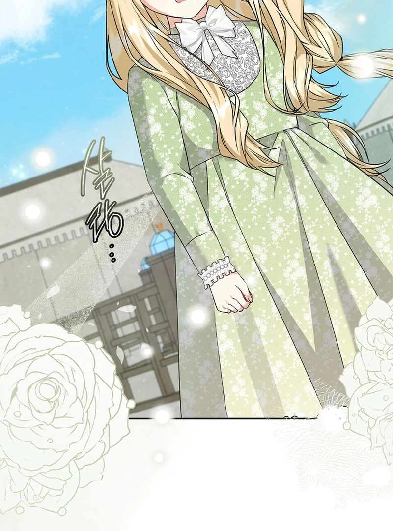 I Opened an Illegal Veterinary Clinic in Another World Chapter 15 - Page 28