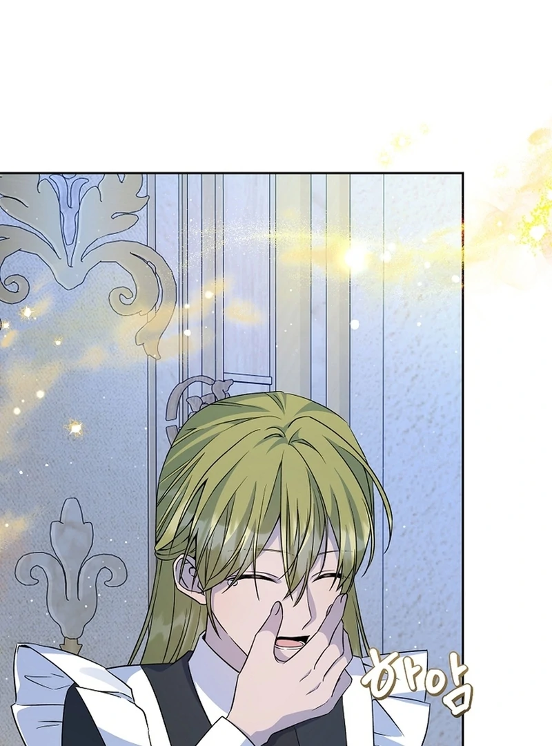 I Opened an Illegal Veterinary Clinic in Another World Chapter 15 - Page 95