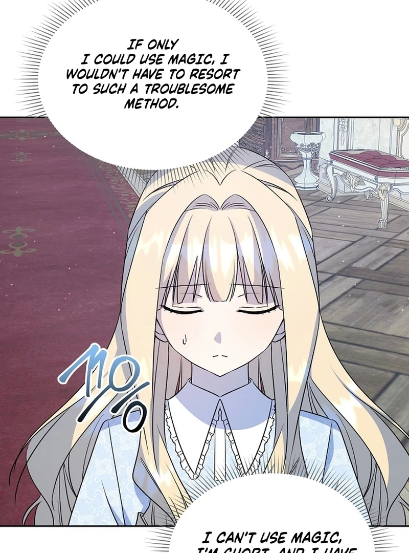 I Opened an Illegal Veterinary Clinic in Another World Chapter 15 - Page 105