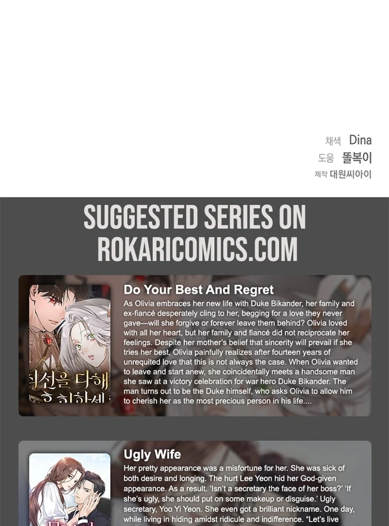 I Opened an Illegal Veterinary Clinic in Another World Chapter 15 - Page 125