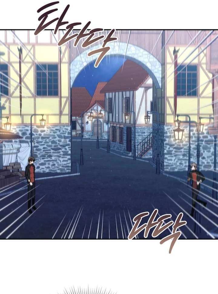 I Opened an Illegal Veterinary Clinic in Another World Chapter 17 - Page 31